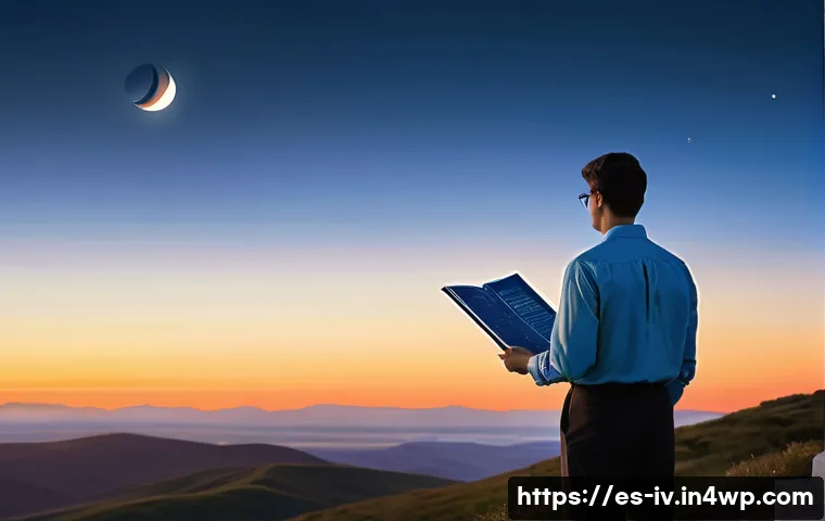 지식의 한계를 인식하는 방법 - **Prompt for Intellectual Humility: The Explorer of Knowledge**
A diverse adult individual, male...